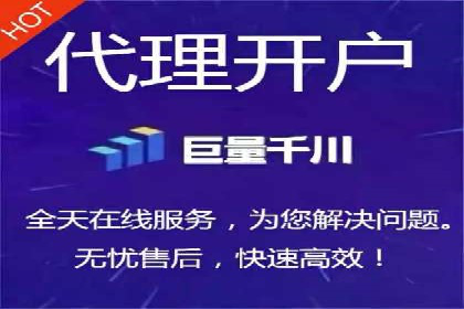百度广告推广案例解析